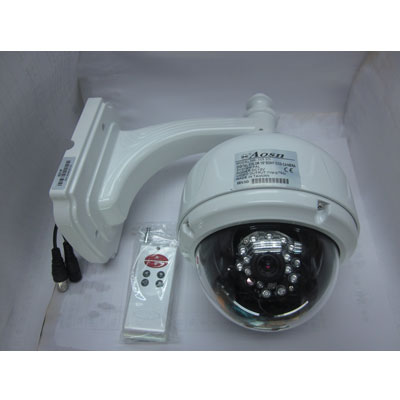 XS315遙控紅外球式攝像機