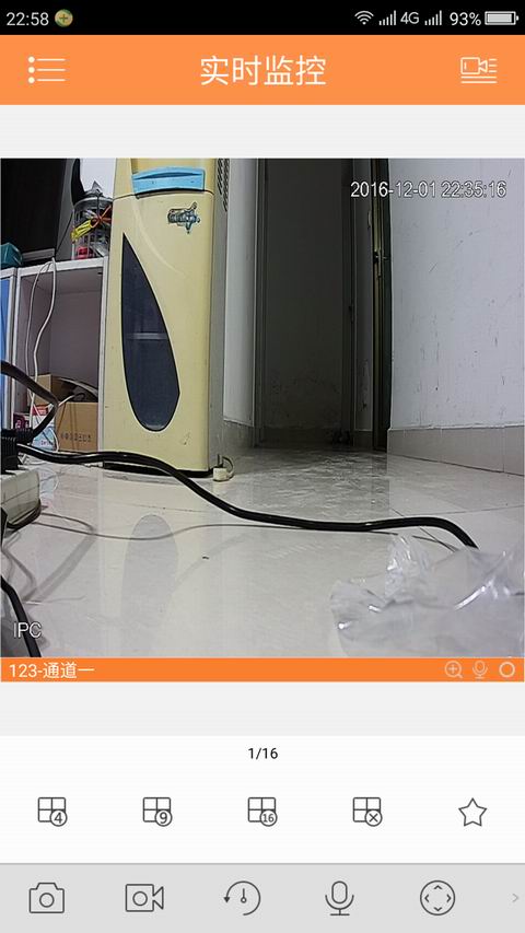 ڴA(sh)ֱO(jin)֙Ch̲鿴